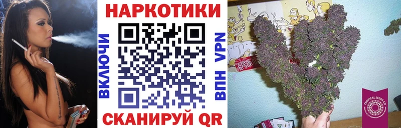 Наркошоп купить Амфетамин  Меф  ТГК  Кокаин  ГАШ  Пыталово