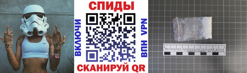 Amphetamine 98%  Купить  Пыталово 