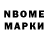 Первитин пудра Goozer102