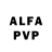 АМФЕТАМИН VHQ VALENTINA 14