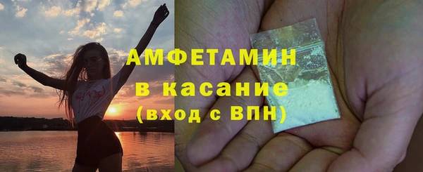 мефедрон Богданович