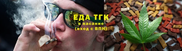 круглые Богородицк