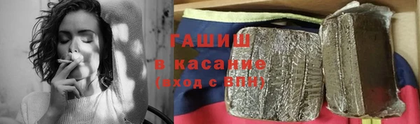 круглые Богородицк