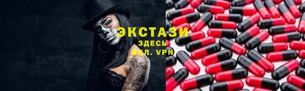 мефедрон Богданович
