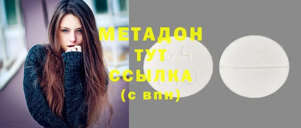 мефедрон Богданович