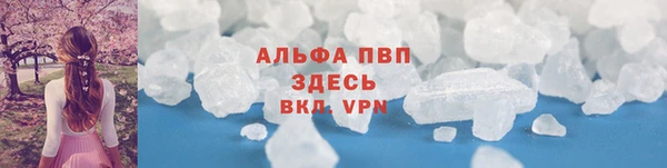 круглые Богородицк