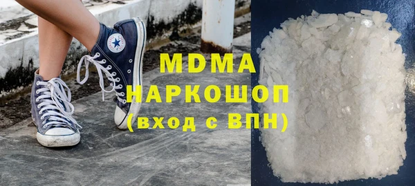 мефедрон Богданович