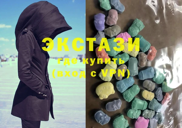 круглые Богородицк