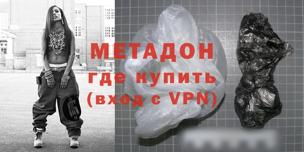 мефедрон Богданович