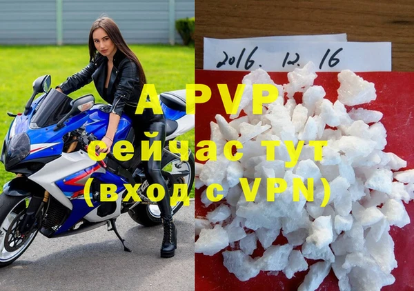 круглые Богородицк