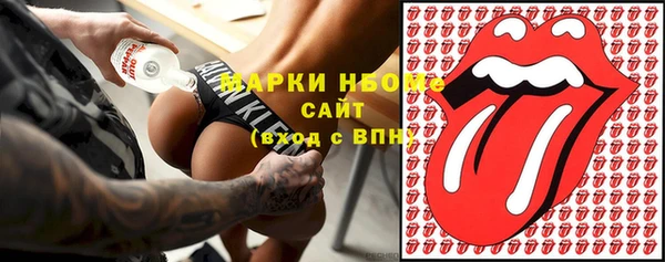 круглые Богородицк