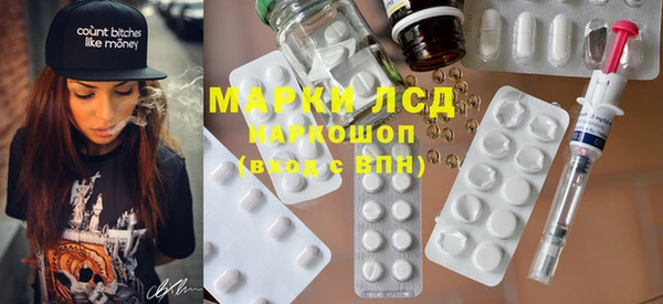 круглые Богородицк