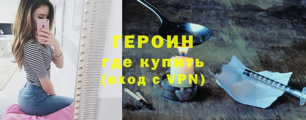 круглые Богородицк