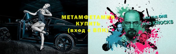 круглые Богородицк