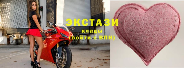 круглые Богородицк