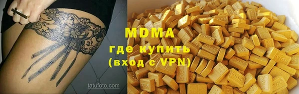 круглые Богородицк