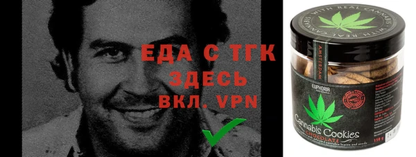 круглые Богородицк